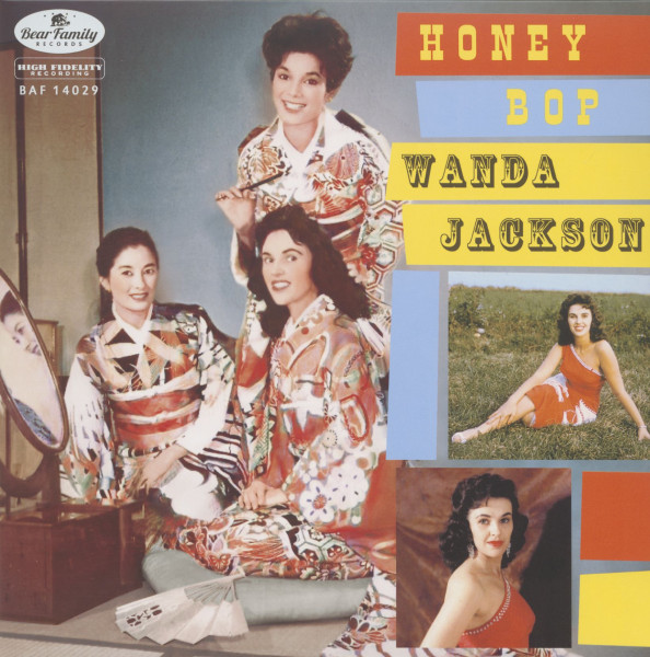 Honey Bop (LP, 10inch, 45rpm)