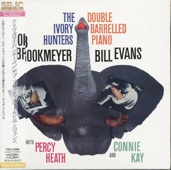 Double Barrelled Piano - Papersleeve 24BIT Double Barrelled Piano - Papersleeve 24BIT