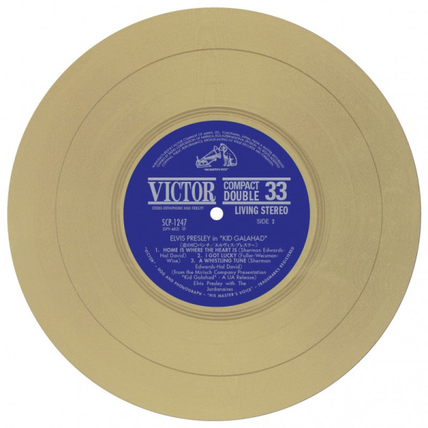Elvis Presley - Kid Galahad - JAPAN (7inch, colored Vinyl, EP, 45rpm, Ltd.)