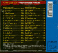 Aperçu: Forever (2-CD Japan) Aperçu: Forever (2-CD Japan)