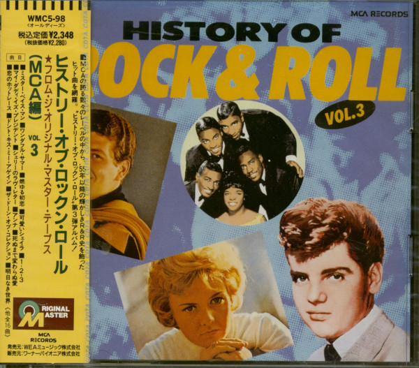 History Of Rock & Roll (MCA Masterpieces ) Vol.3 (CD Japan) History Of Rock & Roll (MCA Masterpieces ) Vol.3 (CD Japan)
