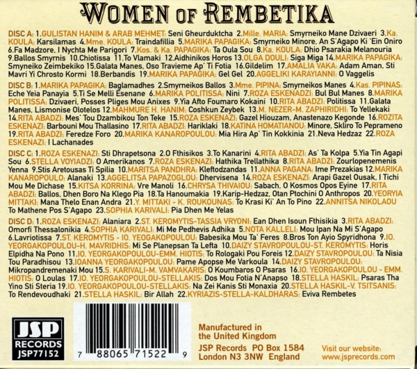 Women Of Rembetika (4-CD)