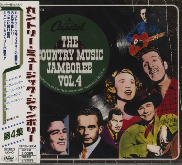 The Country Music Jamboree Vol.4 (CD, Japan)