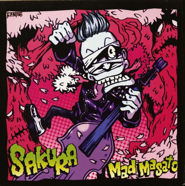 Sakura (LP, 12inch, 45rpm)
