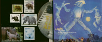 Aperçu: Bärenstark Bear Essentials - 27 Stars Salute Bear Family's 25th Anniversary (CD) Aperçu: Bärenstark Bear Essentials - 27 Stars Salute Bear Family's 25th Anniversary (CD)