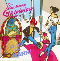 Aperçu: Ich bin ein Mann! (7inch, EP, 45rpm, PS) Aperçu: Ich bin ein Mann! (7inch, EP, 45rpm, PS)