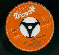 Aperçu: Strict Tempo Dancing - Quickstep (7inch, 45rpm, EP, PS) Aperçu: Strict Tempo Dancing - Quickstep (7inch, 45rpm, EP, PS)