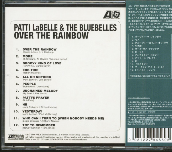 Dreamer (CD, Japan)