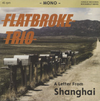 Aperçu: A Letter From Shanghai (LP, 12inch, 45rpm) Aperçu: A Letter From Shanghai (LP, 12inch, 45rpm)