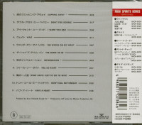 Aperçu: Information (CD, Japan) Aperçu: Information (CD, Japan)