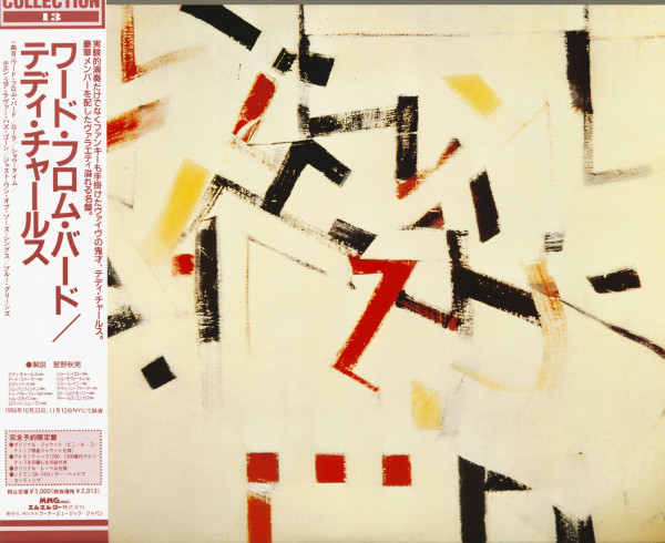 Word From Bird...Teddy Chares (LP, Japan) Word From Bird...Teddy Chares (LP, Japan)