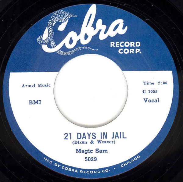 21 Days In Jail b-w Easy Baby 7inch, 45rpm 21 Days In Jail b-w Easy Baby 7inch, 45rpm
