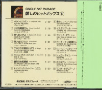 Aperçu: Single Hit Parade - All American Hit Pops 11 (CD, Japan) Aperçu: Single Hit Parade - All American Hit Pops 11 (CD, Japan)
