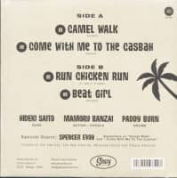 Aperçu: Camel Walk (7inch, EP 45rpm) Aperçu: Camel Walk (7inch, EP 45rpm)