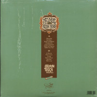Aperçu: Rhymes For Mellow Minds (LP) Aperçu: Rhymes For Mellow Minds (LP)