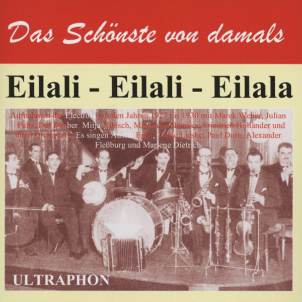 Eilali - Eilali - Eilala (CD)