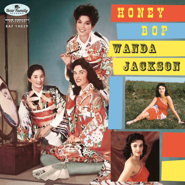 Honey Bop (LP, 10inch, 45rpm)
