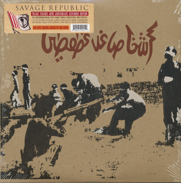 Savage Republic - Tragic Figures (2-LP, colored Vinyl, Ltd.) Savage Republic - Tragic Figures (2-LP, colored Vinyl, Ltd.)