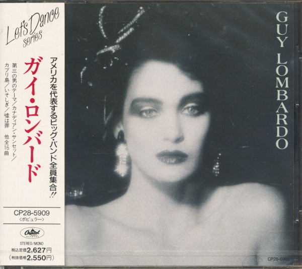 Let's Dance Series (CD, Japan) Let's Dance Series (CD, Japan)