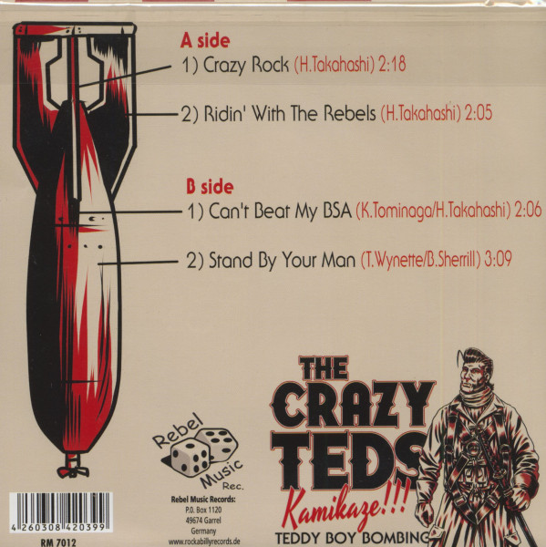 Kamikaze (7inch, 45rpm, Red Vinyl, EP, PS)