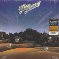 Aperçu: Salt Of The Earth (LP, colored Vinyl) Aperçu: Salt Of The Earth (LP, colored Vinyl)