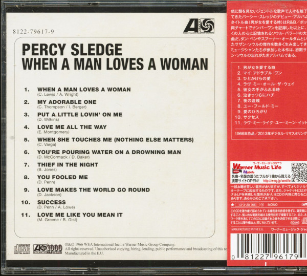 When A Man Loves A Woman (CD, Japan)
