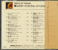 Aperçu: Single Hit Parade - Orchestra Mood Best Hits (CD, Japan) Aperçu: Single Hit Parade - Orchestra Mood Best Hits (CD, Japan)