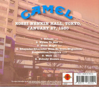 Aperçu: Kosei Nenkin Hall, Tokyo, January 27, 1980 (CD) Aperçu: Kosei Nenkin Hall, Tokyo, January 27, 1980 (CD)