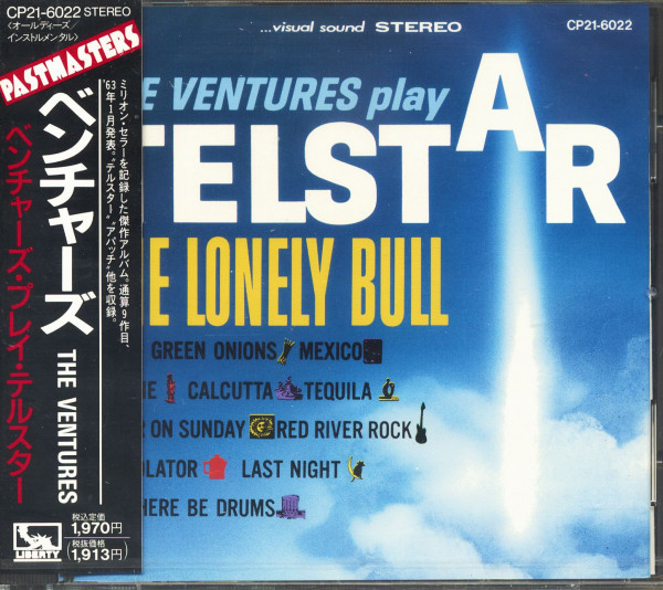 Telstar - The Lonely Bull (CD, Japan) Telstar - The Lonely Bull (CD, Japan)