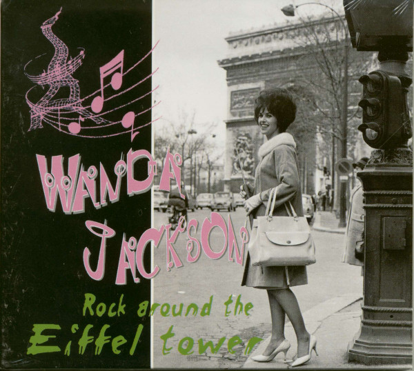 Rock Around The Eiffel Tower (CD) Rock Around The Eiffel Tower (CD)