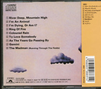 Aperçu: Love Is (CD, Japan) Aperçu: Love Is (CD, Japan)
