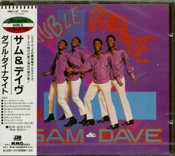 Double Dynamite (CD, Japan) Double Dynamite (CD, Japan)