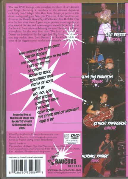 Green Bay 50s Rockin' Fest II, 2005 (DVD)