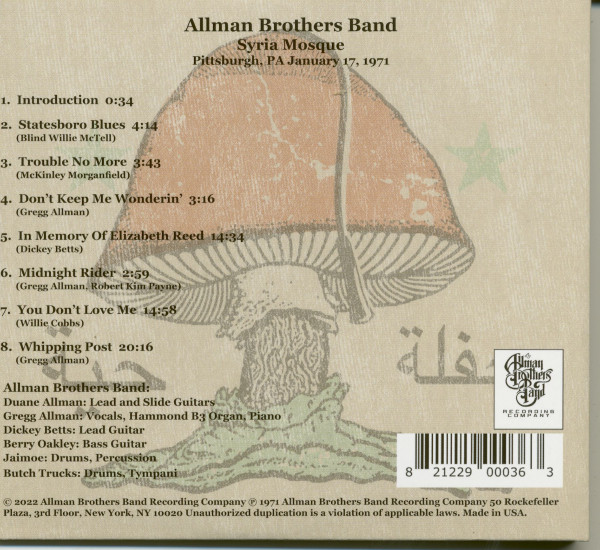Syria Mosque: Pittsburgh, PA, January 17, 1971 (CD)