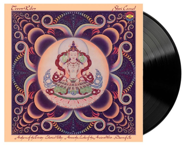 Shri Camel (LP)