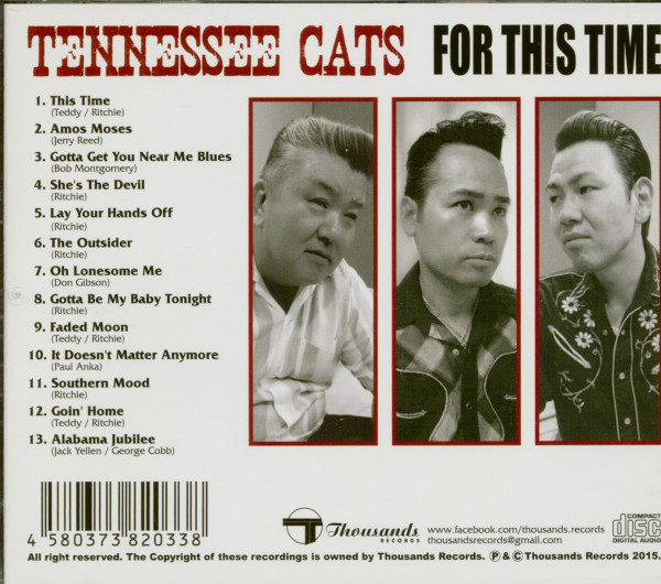 For This Time (CD Album)