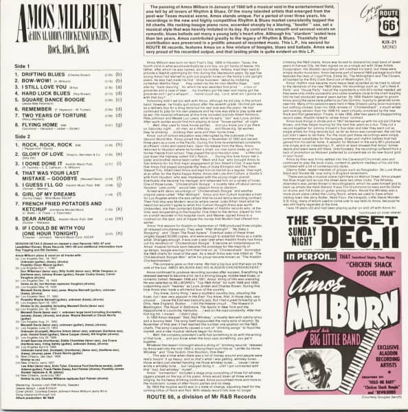 Rock, Rock Rock (LP)