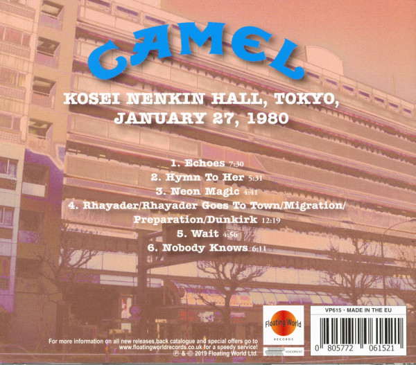 Kosei Nenkin Hall, Tokyo, January 27, 1980 (CD)