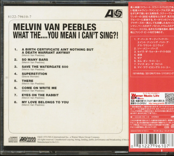 What The....You Mean I Can't Sing?! (CD, Japan)