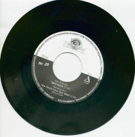 Aperçu: Nr.29 - Magazin & limited Single (7inch, 45rpm) Aperçu: Nr.29 - Magazin & limited Single (7inch, 45rpm)