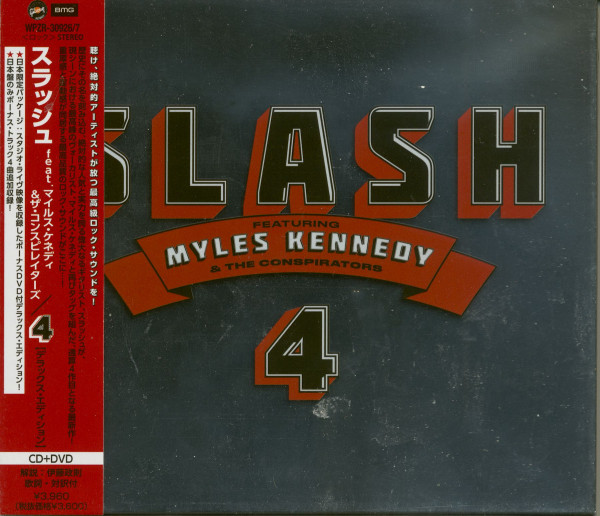 Slash 4 (CD+DVD) (jap. Pressung) Slash 4 (CD+DVD) (jap. Pressung)