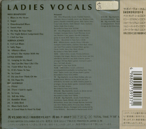 Ladies Vocals (CD)