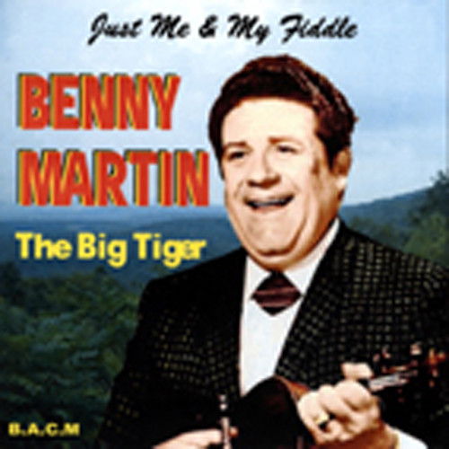 Just Me And The Fiddle (1954-59) Just Me And The Fiddle (1954-59)