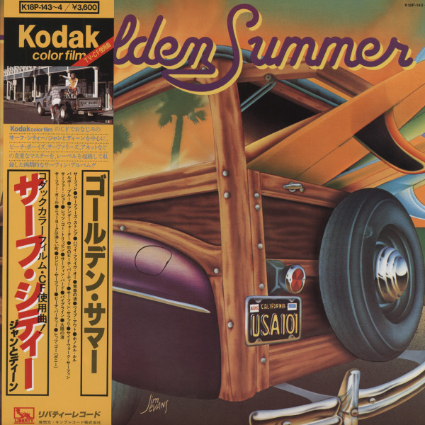 Golden Summer (Japan Vinyl 2-LP)