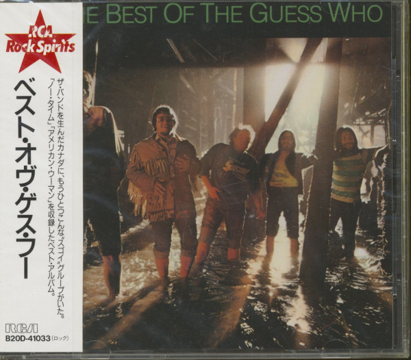 The Best Of The Guess Who (CD) The Best Of The Guess Who (CD)