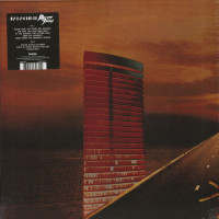 Aperçu: Parachute (LP, 180g Vinyl, Ltd.) Aperçu: Parachute (LP, 180g Vinyl, Ltd.)