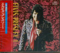 Aperçu: Elvis Presley 1 - Japan (CD) Aperçu: Elvis Presley 1 - Japan (CD)