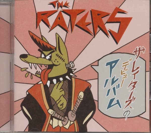 The Raters - Japan Music (CD) The Raters - Japan Music (CD)
