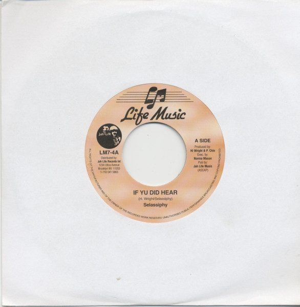 If Yu Did Hear - Legal Horns Dub (7inch, 45rpm)