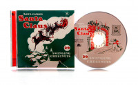 Aperçu: Here Comes Santa Claus - 29 Swinging Chestnuts (CD) Aperçu: Here Comes Santa Claus - 29 Swinging Chestnuts (CD)